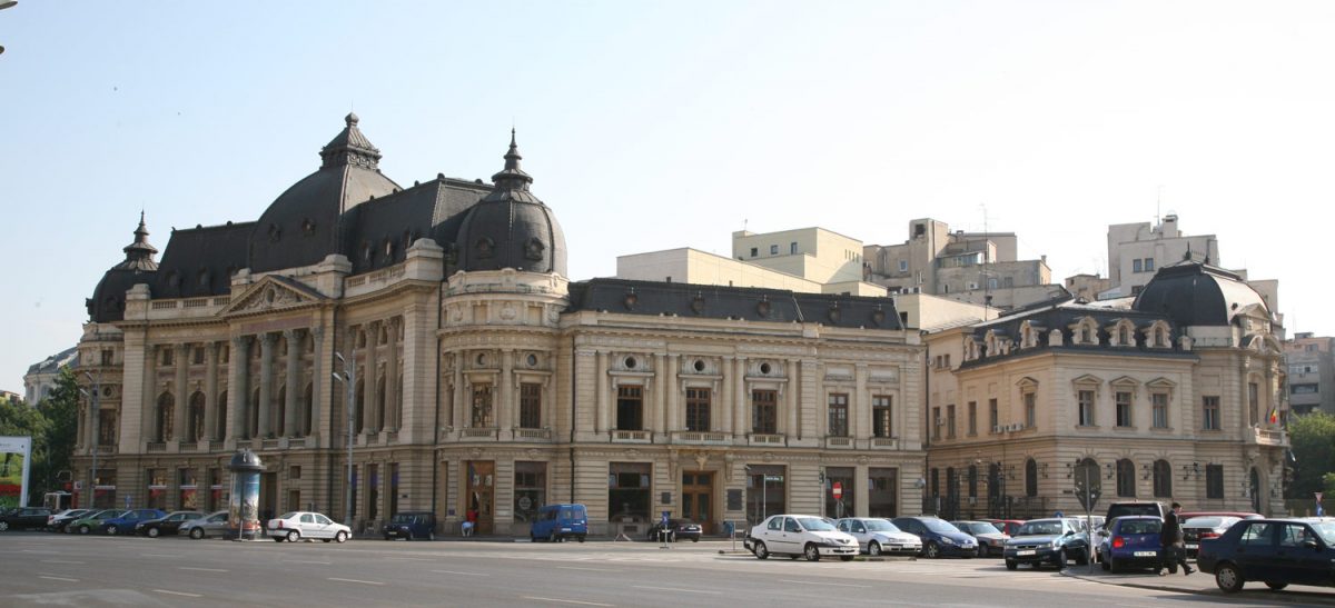Despre noi - Biblioteca Centrală Universitară