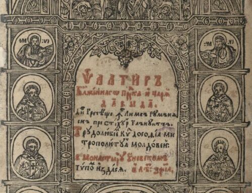 Un document din colecțiile Bibliotecii Centrale Universitare „Carol I” a fost inclus în patrimoniul UNESCO
